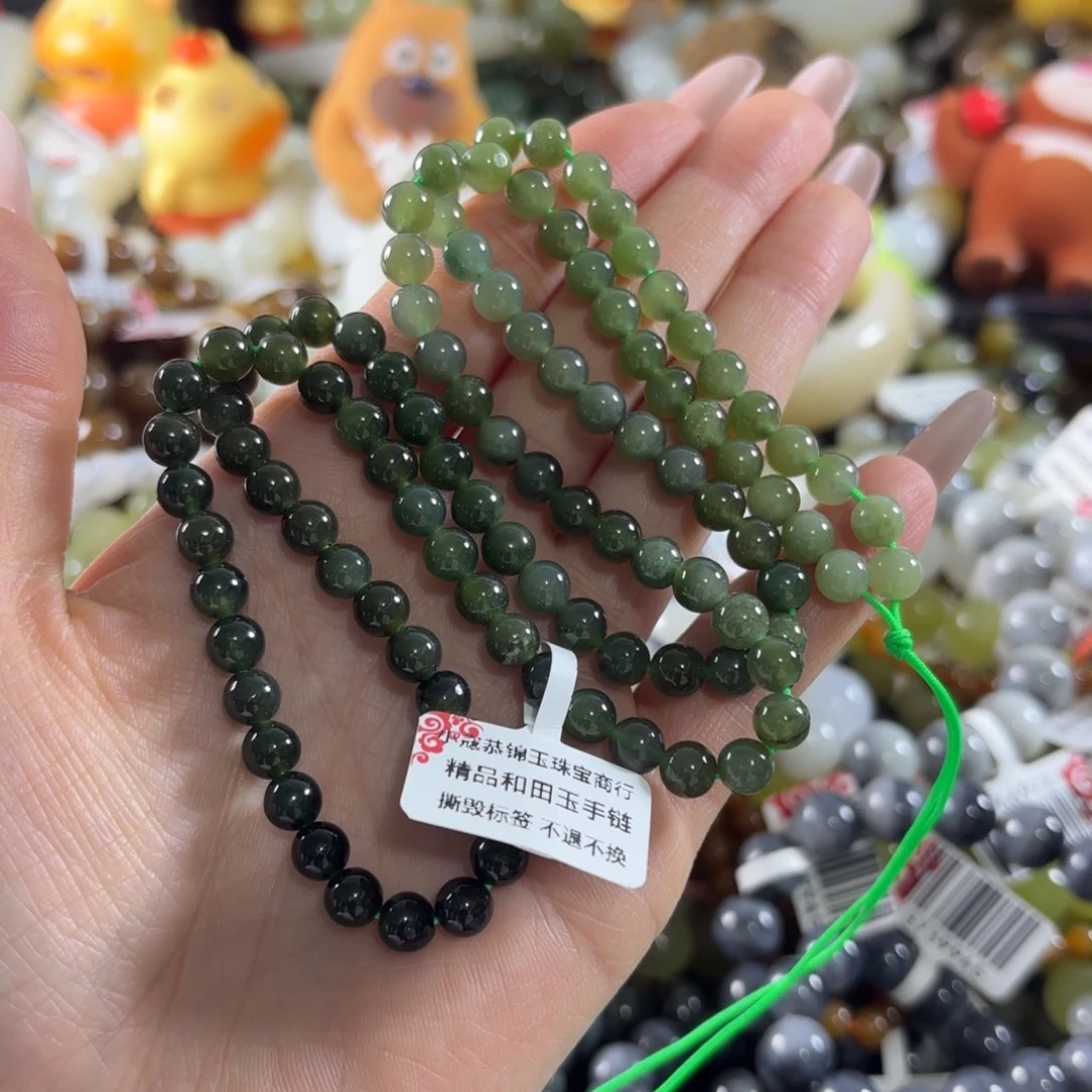 和田玉未镶嵌手串231