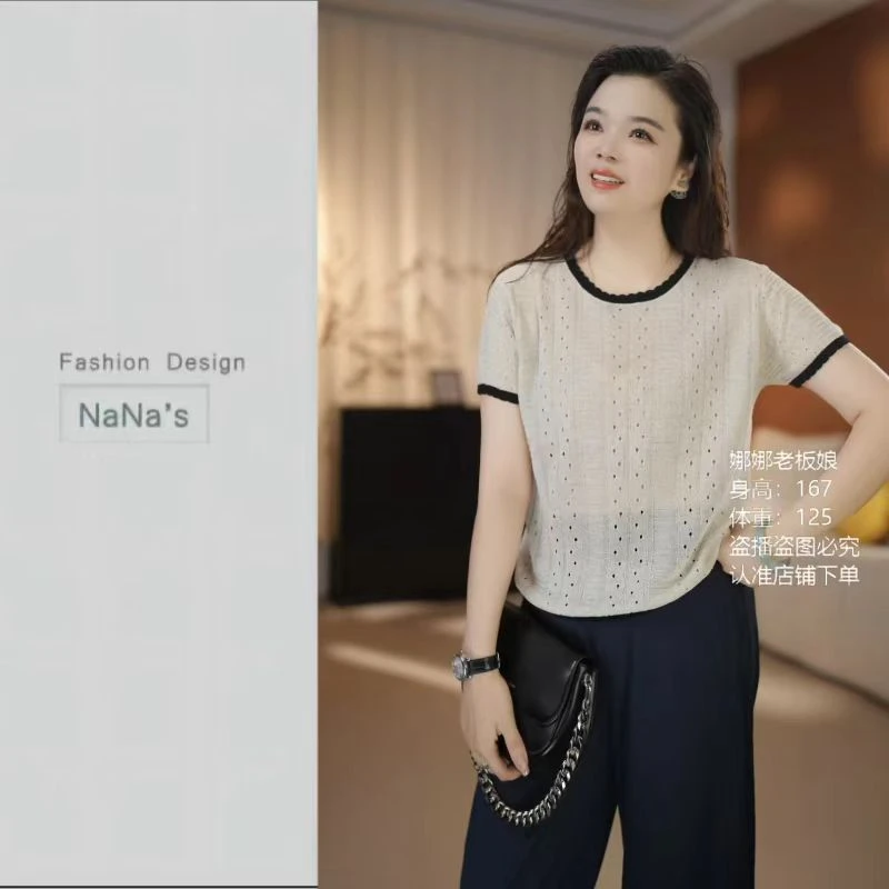 NaNa's【天丝亚麻】新款拼色花边领短袖女薄款凉感透气舒适T恤3127
