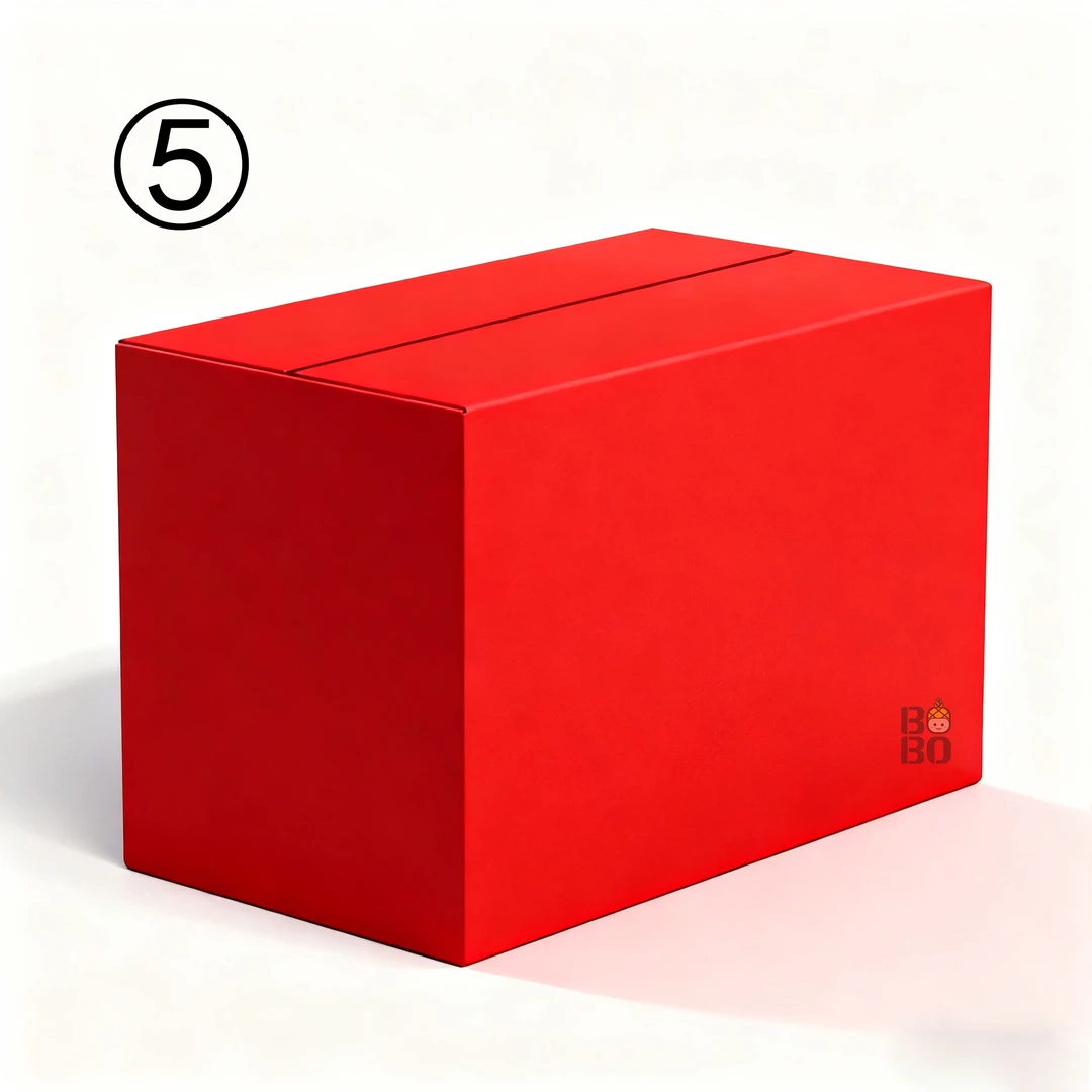 624家居日用收纳箱搬家纸箱