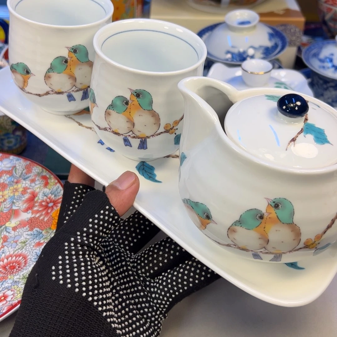 瓷器瓷器瓷器瓷器