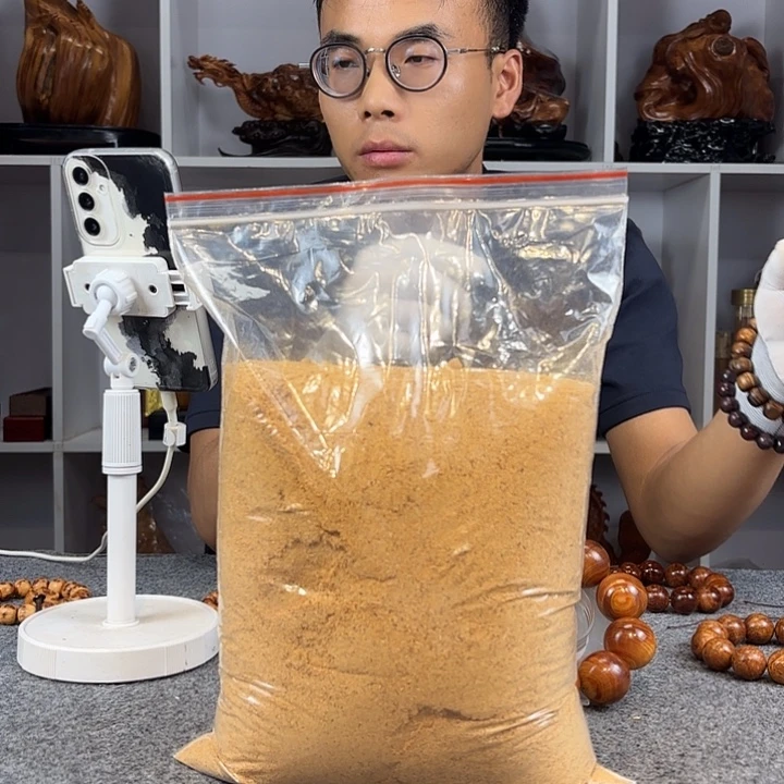 崖柏太行崖柏香粉2斤