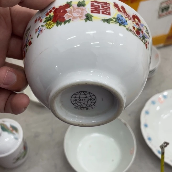 日用陶瓷制品商品