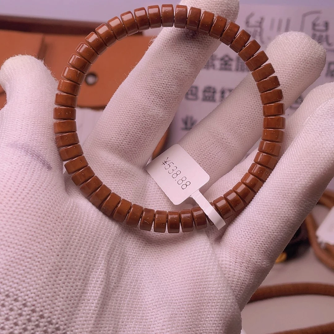 把件紫金鼠d****n鼠片鼠尖7.0