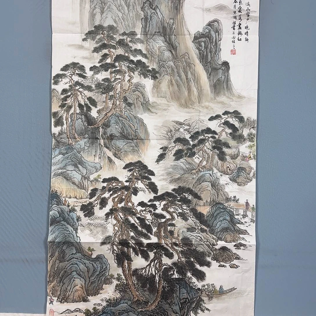 国画796 牡丹仙子好