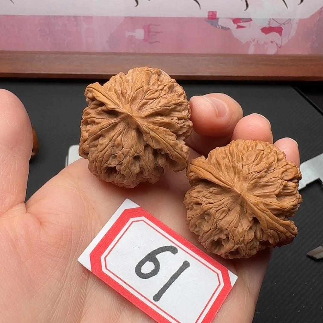 吊坠文玩核桃全品39尺苹果园