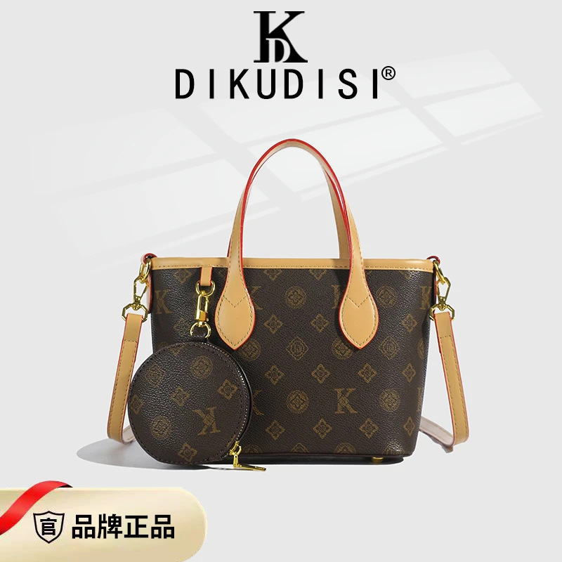 新款单肩斜挎包高级感洋气手提包小众轻奢百搭菜篮子包女包