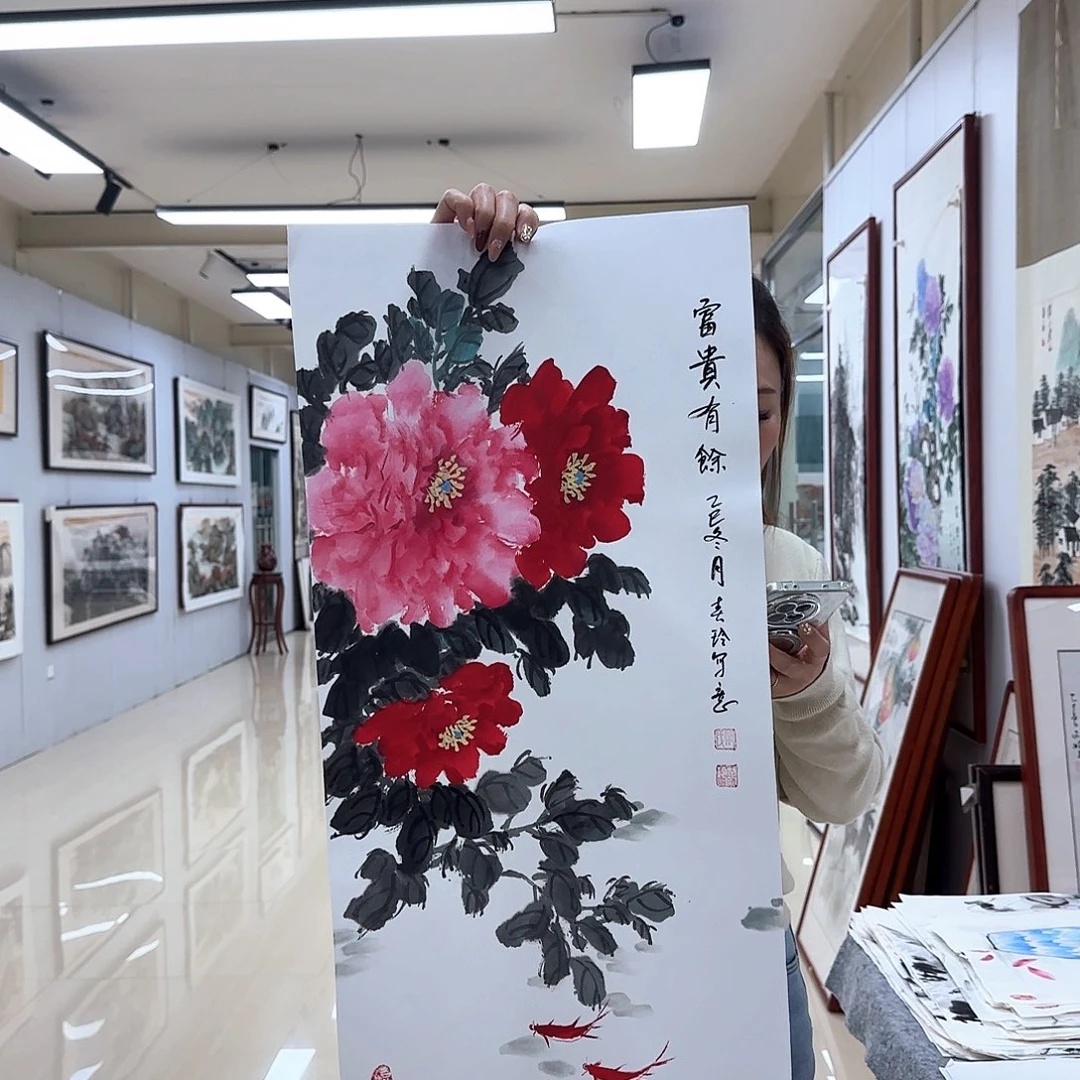 国画国画作品展，国画作品