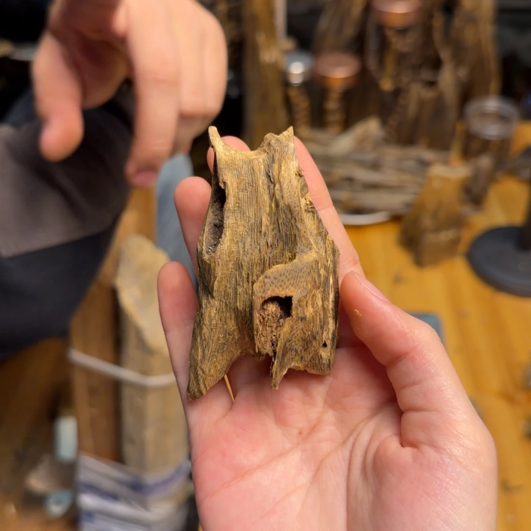 沉香碎屑沉香白棋14克