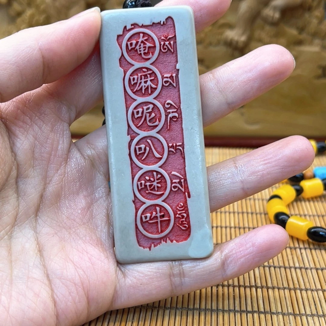 戈壁石26666666999969999999