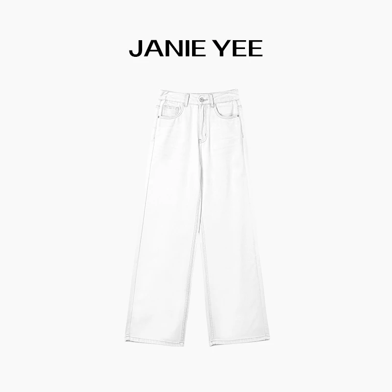 Janie Yee“软牛” 夏款超薄天丝棉休闲窄版直筒长牛仔裤女 25A2081