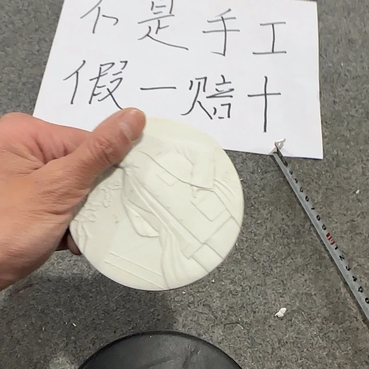 摆件23233333333333222222222