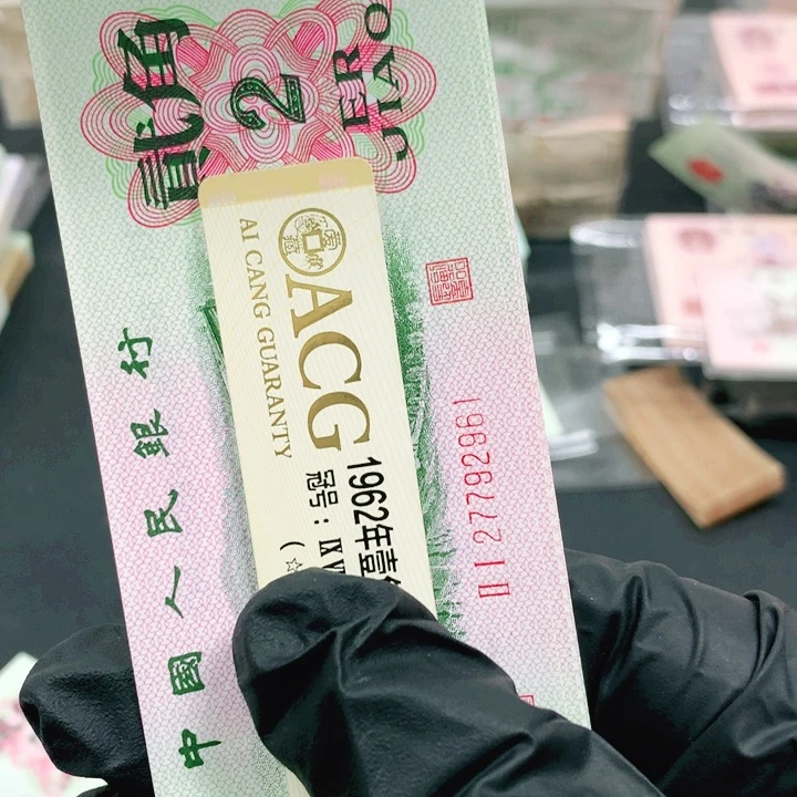 用****4大桥标十111111111111111