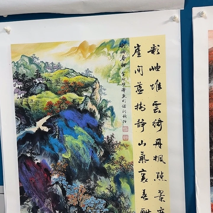 国画国画更好更好