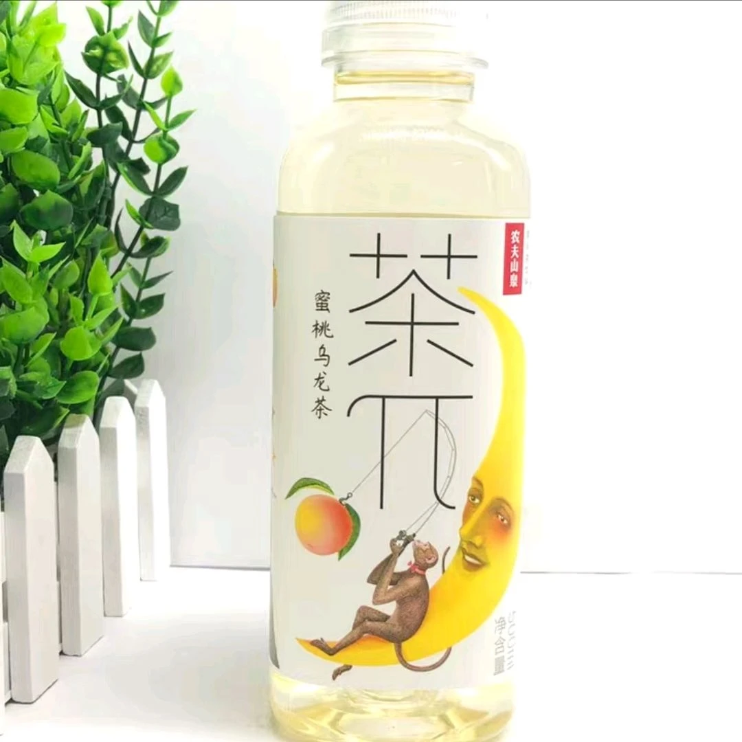 农夫山泉茶派系列500ml*15瓶夏日必备饮品饮料
