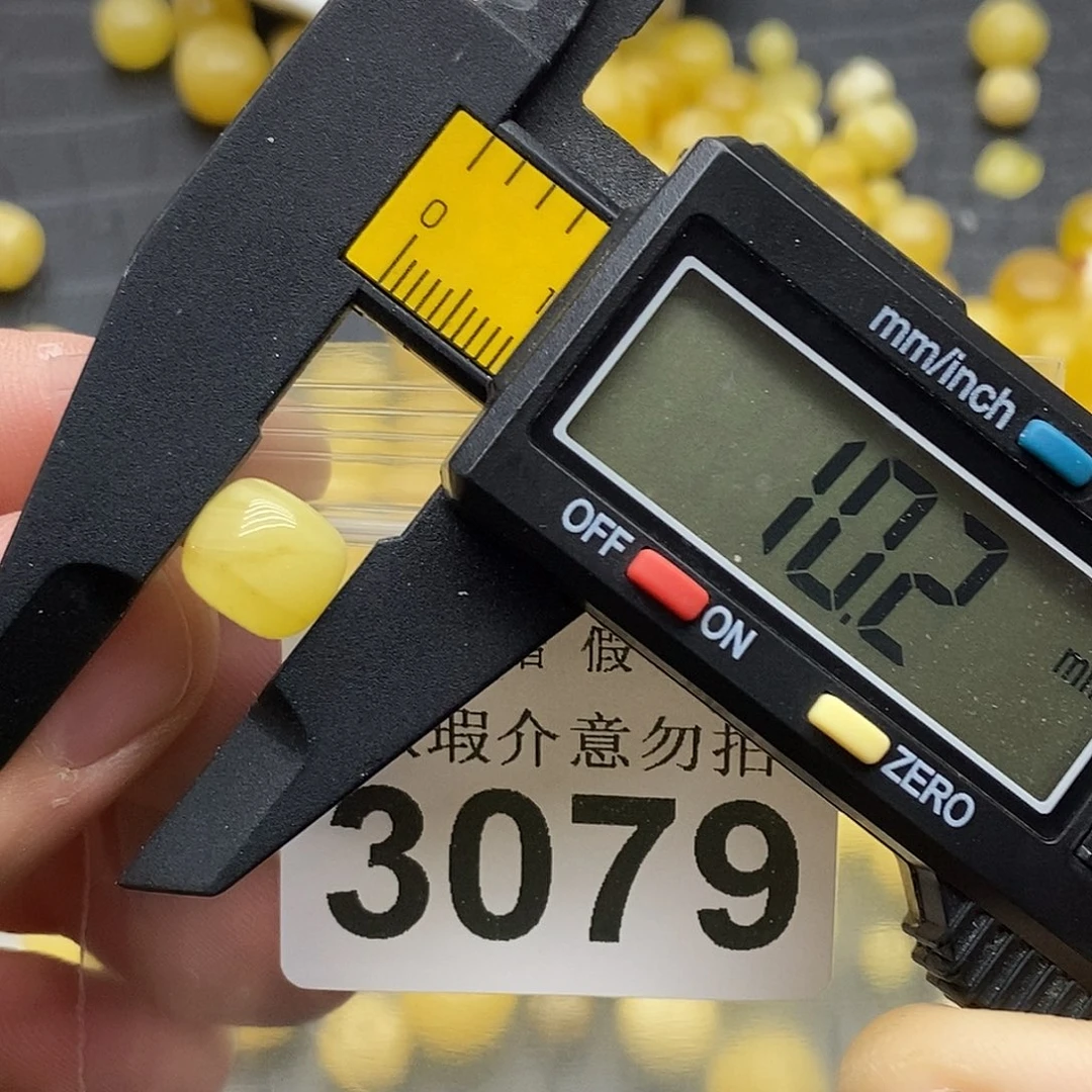 蜜蜡未镶嵌珠宝奇石3079