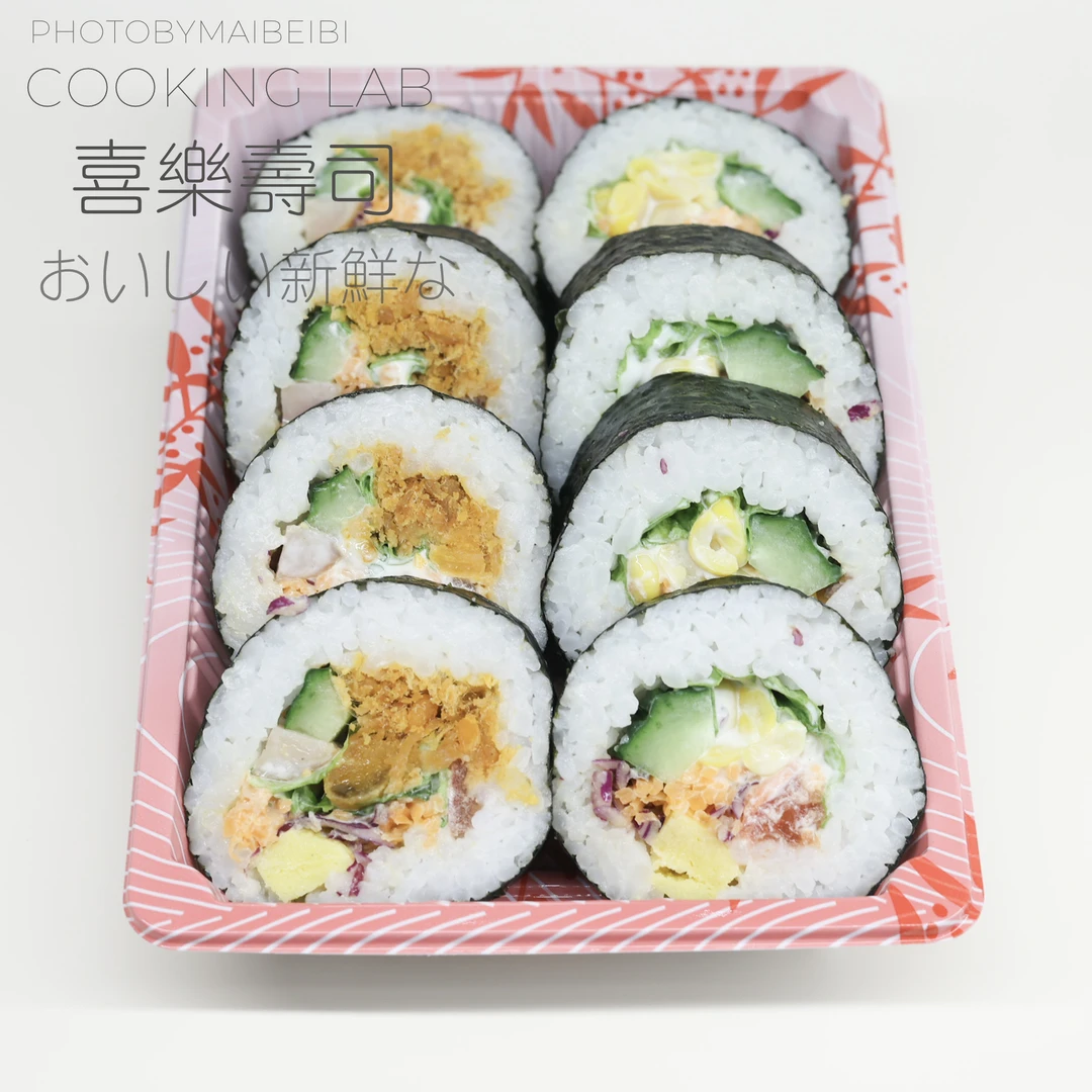 自製肉松田園雙拼壽司