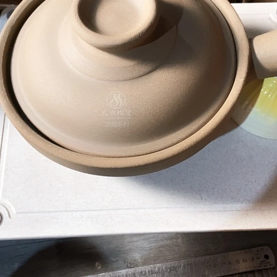 中式外贸单1个大牌单24✖️9