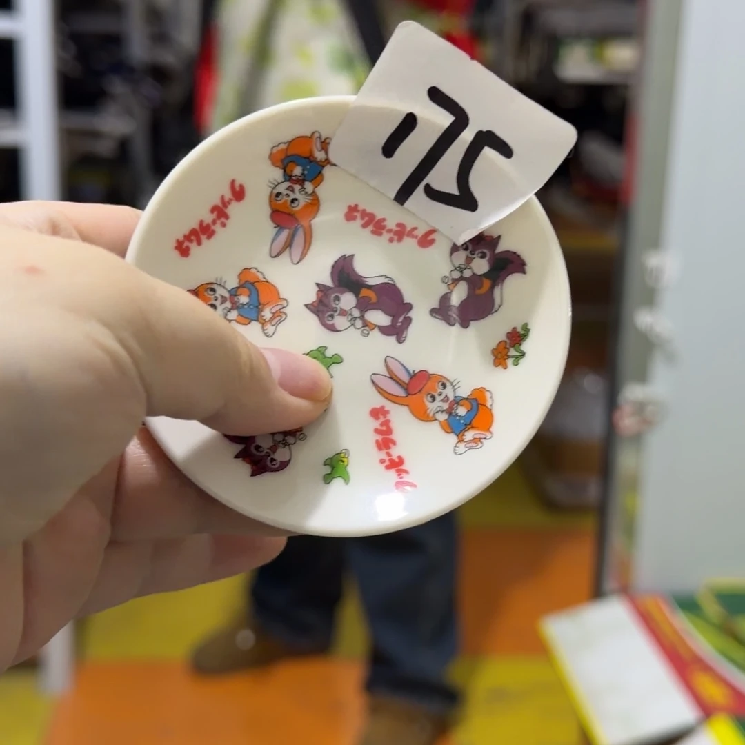 瓷片这个世界都是微瑕