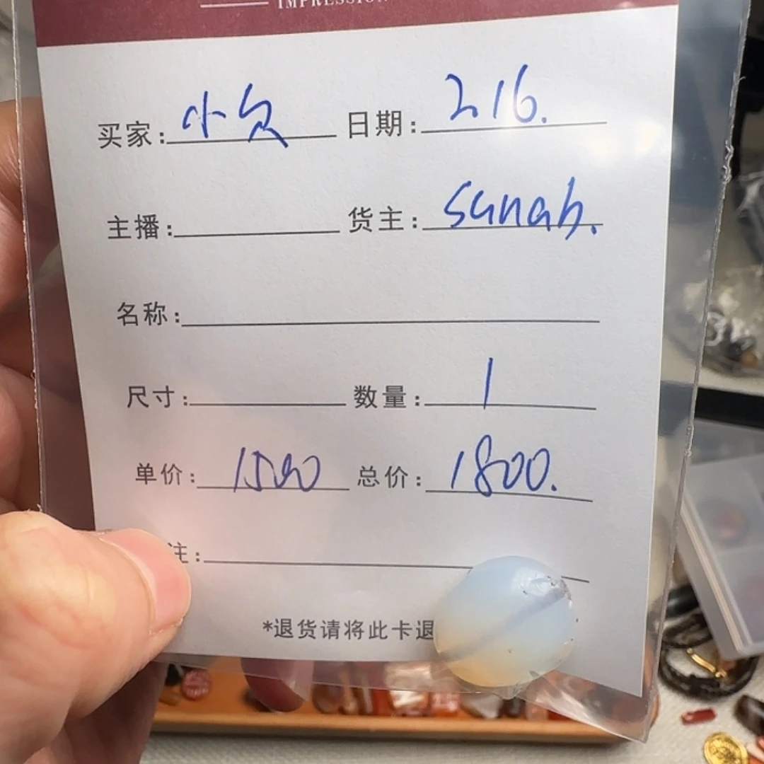 树脂制品小***师錦誠古珠小肥肉西亞工藝品