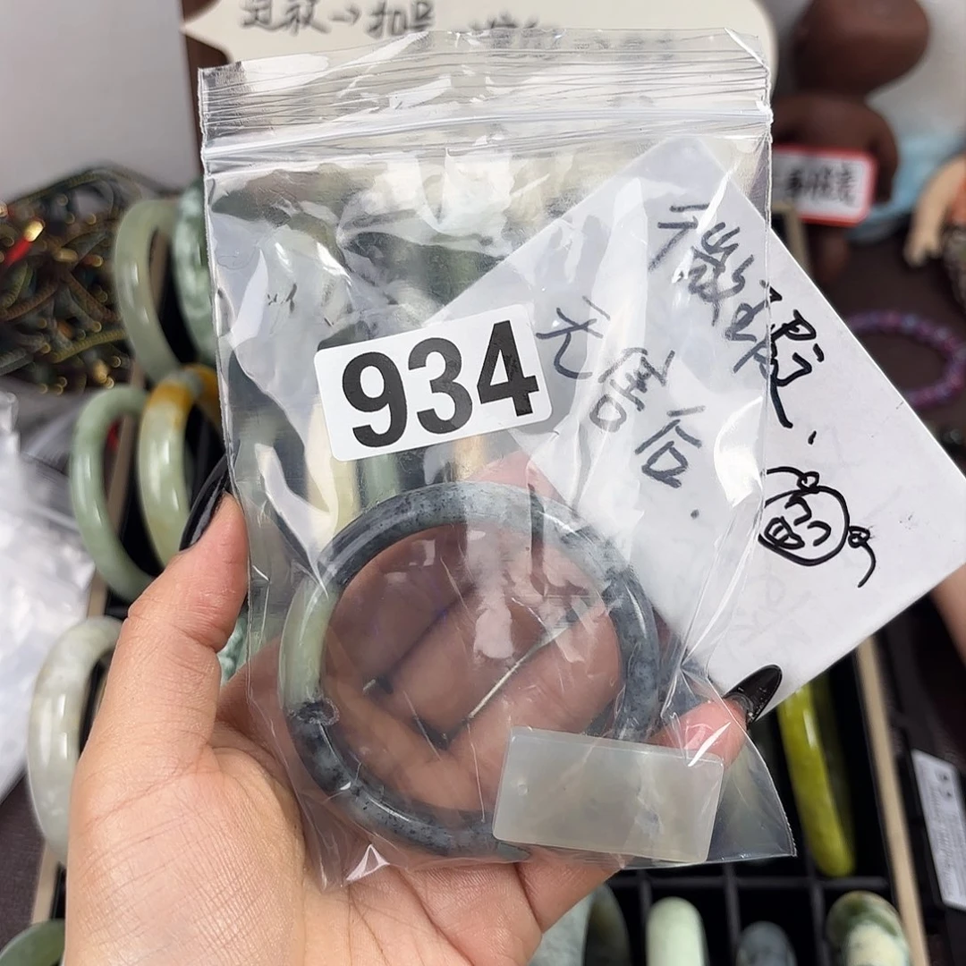 蛇纹石玉手镯未镶嵌小****◔