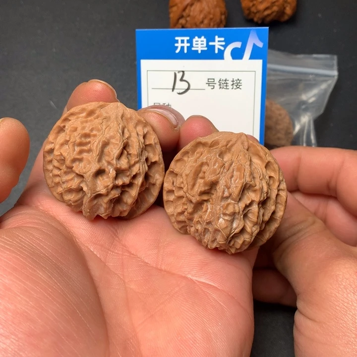 文玩核桃把件41苹果13