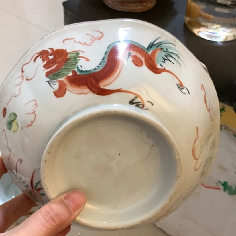 【闪购商品】青瓷胡*枫