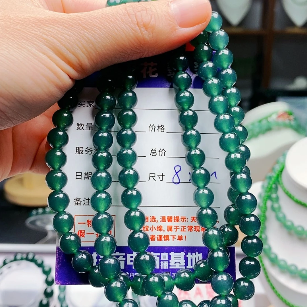 【闪购商品】翡翠手链未镶嵌翡翠