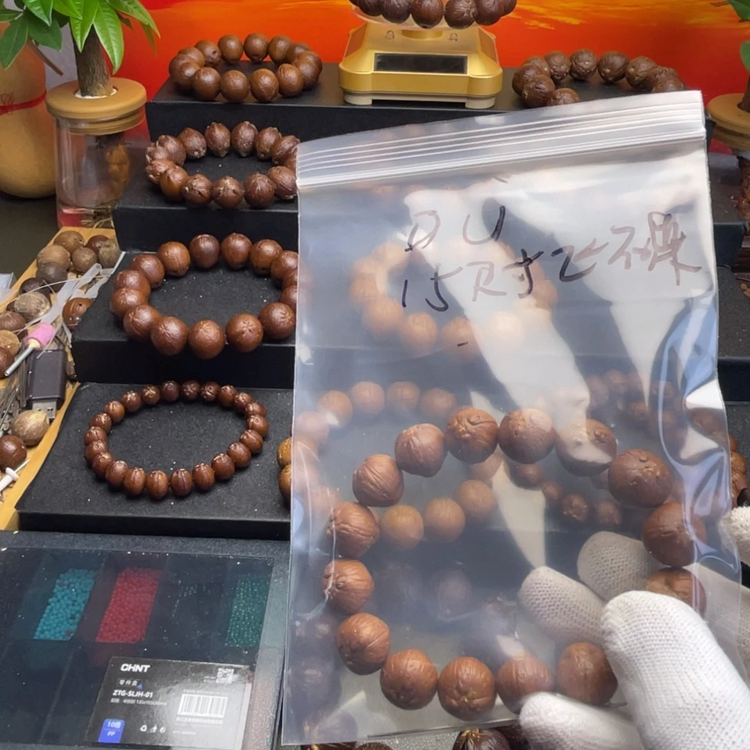 D***u手串紫金鼠15尺寸镶嵌定制