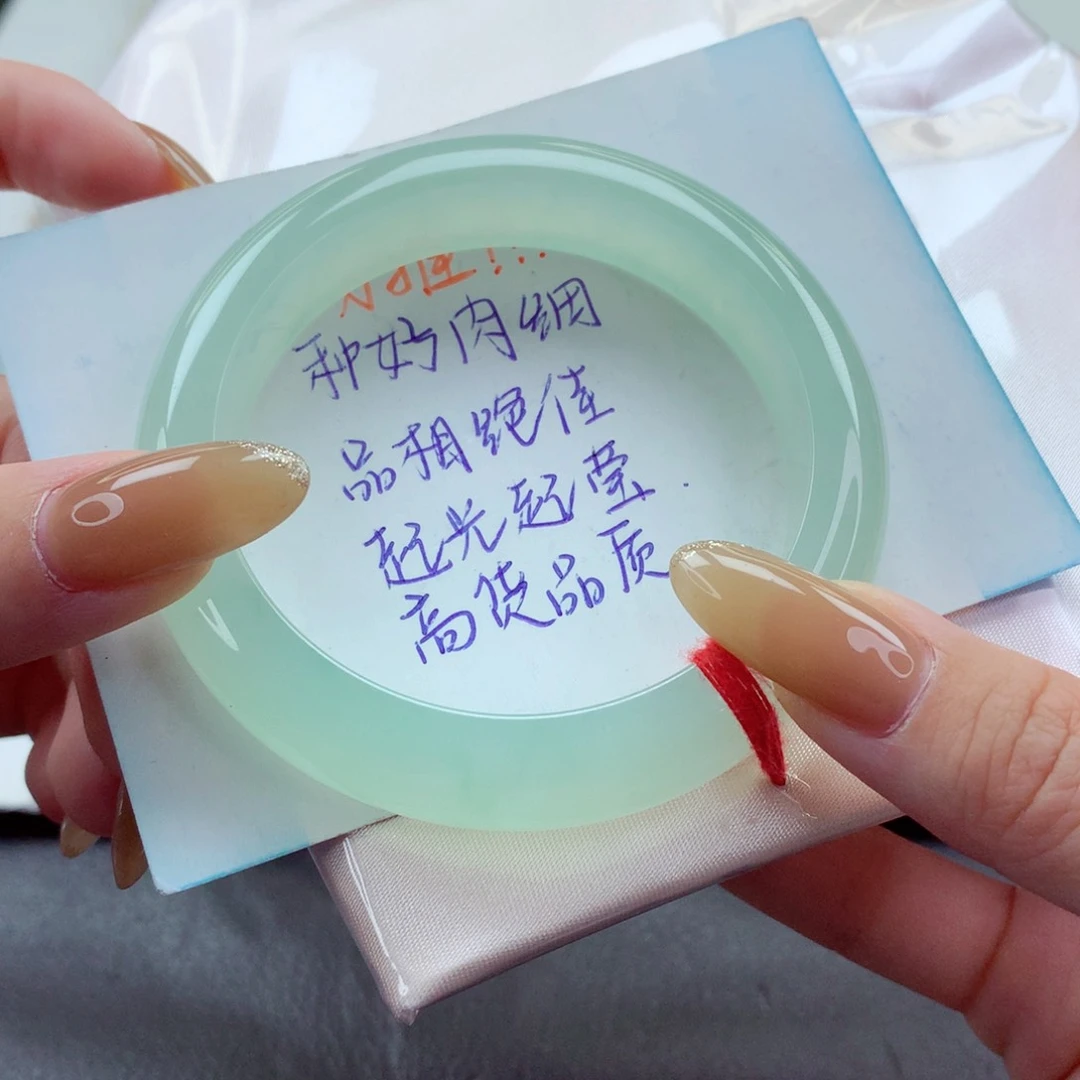 未镶嵌手镯翡翠9915水 晶葡萄肉 冰胶底0毛孔