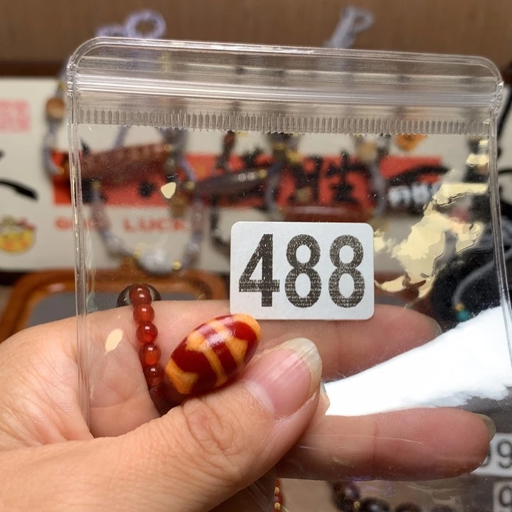馨***贝玛瑙/玉髓未镶嵌配饰
