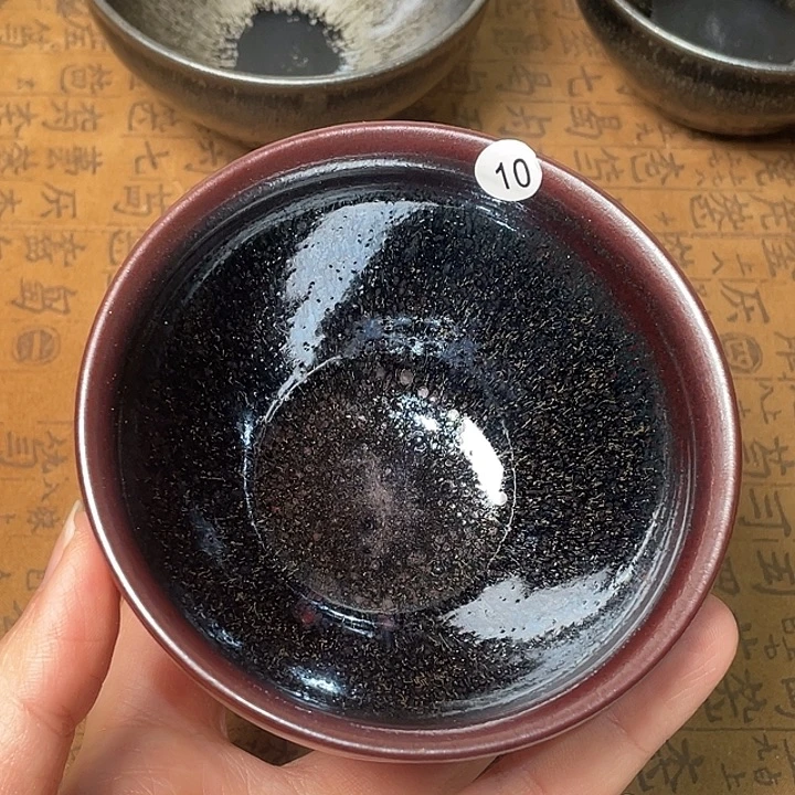 茶盏龙窑柴烧建盏