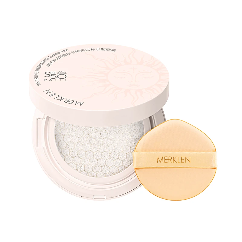 特 美白补水防晒霜25G H6583 C146到28.5