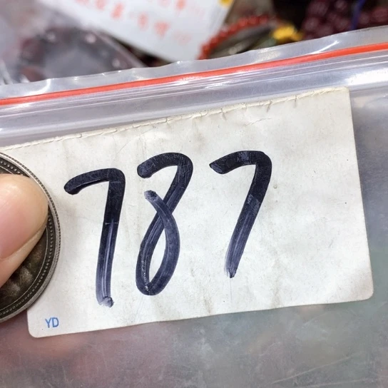 锦***程滴血莲花菩提吊坠