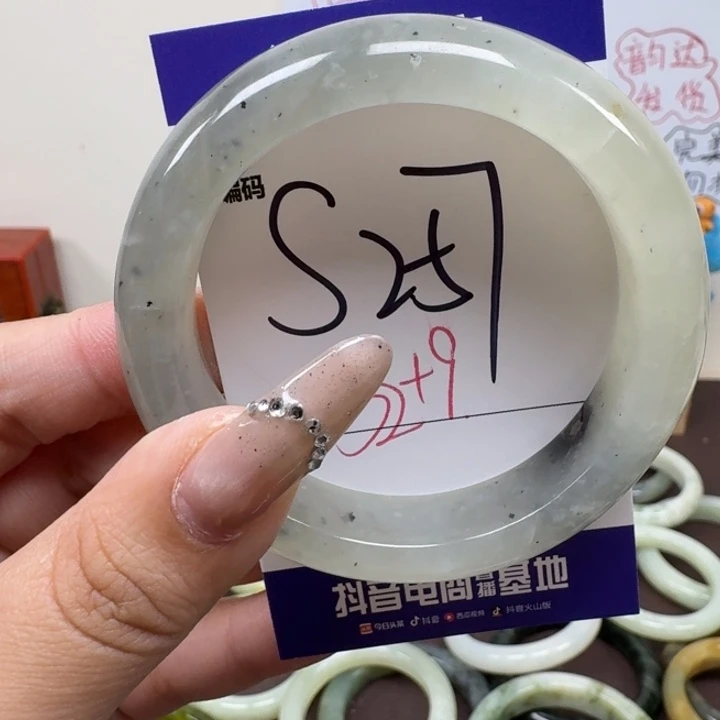 蛇纹石玉未镶嵌手镯257