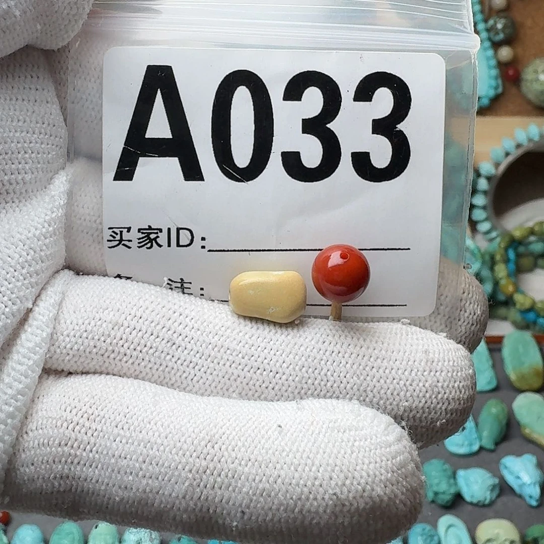 南红玛瑙珠宝奇石未镶嵌