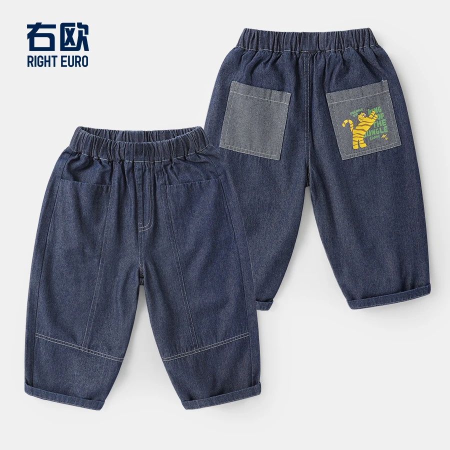 【25年春季新款】男童山系工装牛仔长裤夏季童装儿童休闲裤子U15795