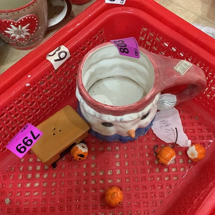 陶瓷陶瓷陶瓷陶瓷