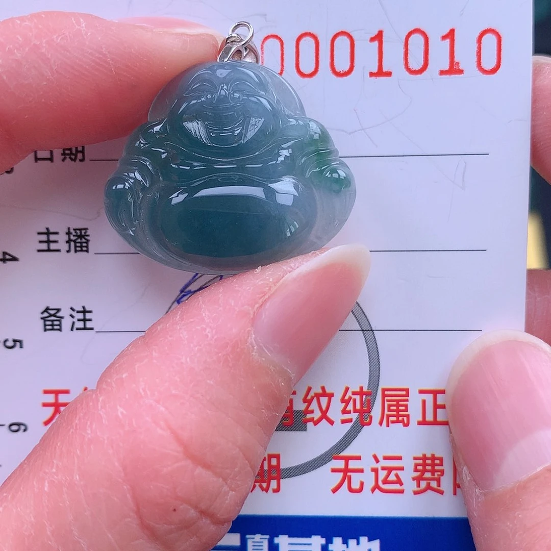 翡翠吊坠(不含链)未镶嵌吊坠