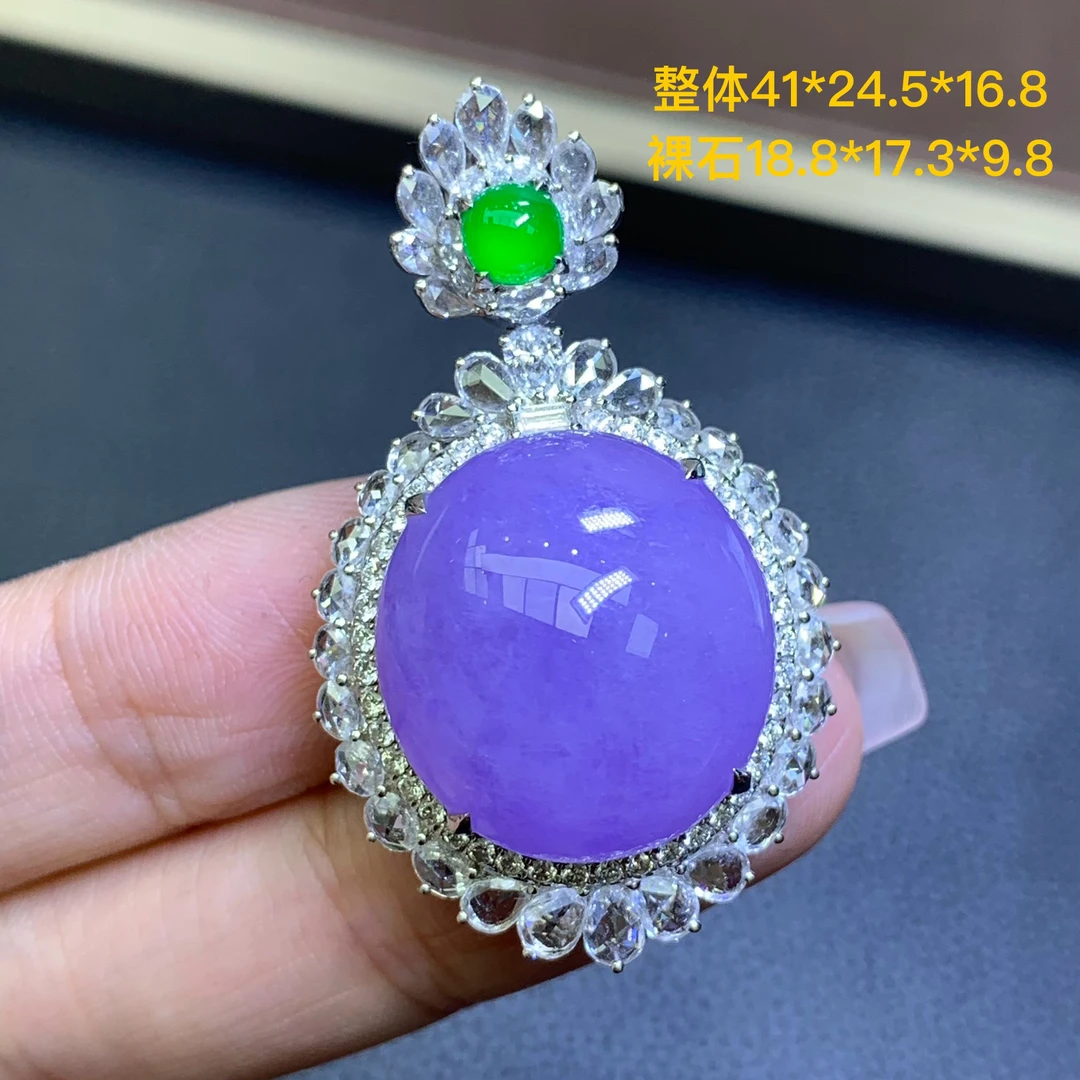天然翡翠A货18K满钻镶嵌高冰满色浓妖紫罗兰鸽子蛋面吊坠8.4/YSD