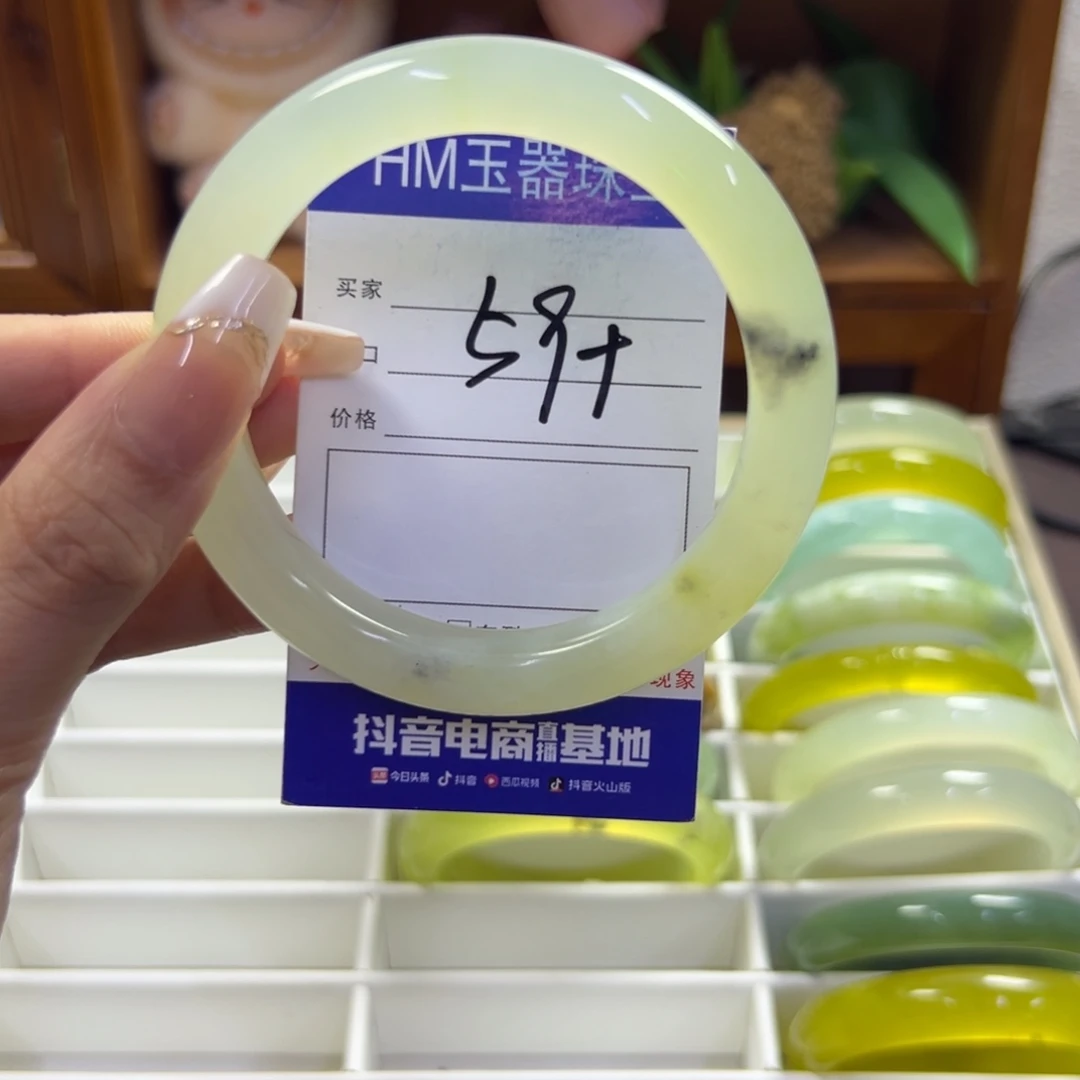 未镶嵌蛇纹石玉手镯360