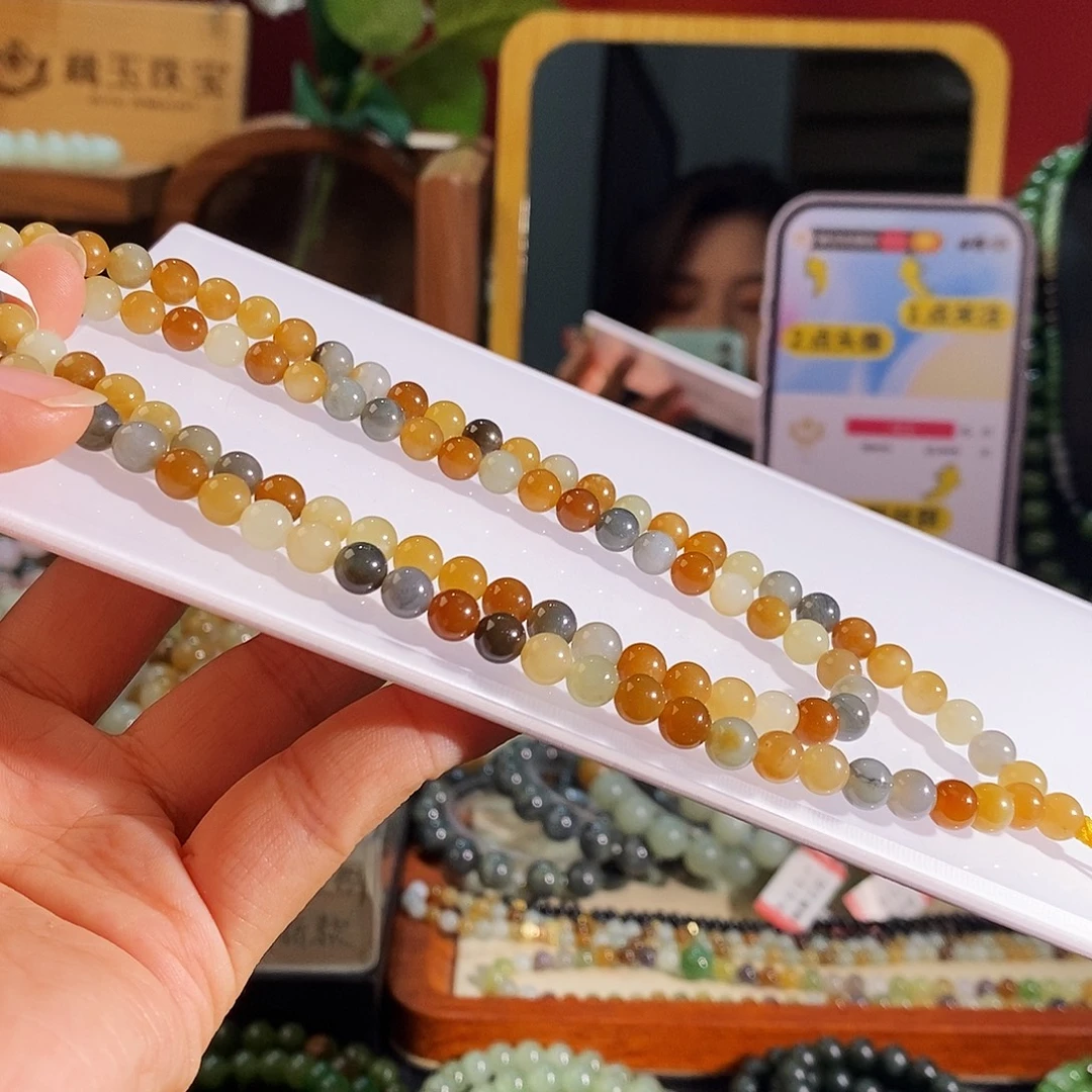 手链未镶嵌和田玉
