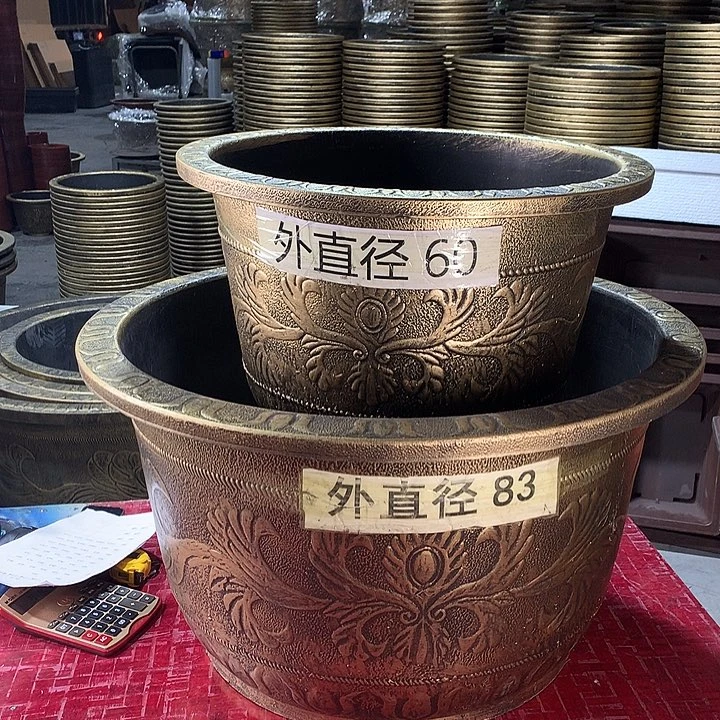 复合5*9优惠活动