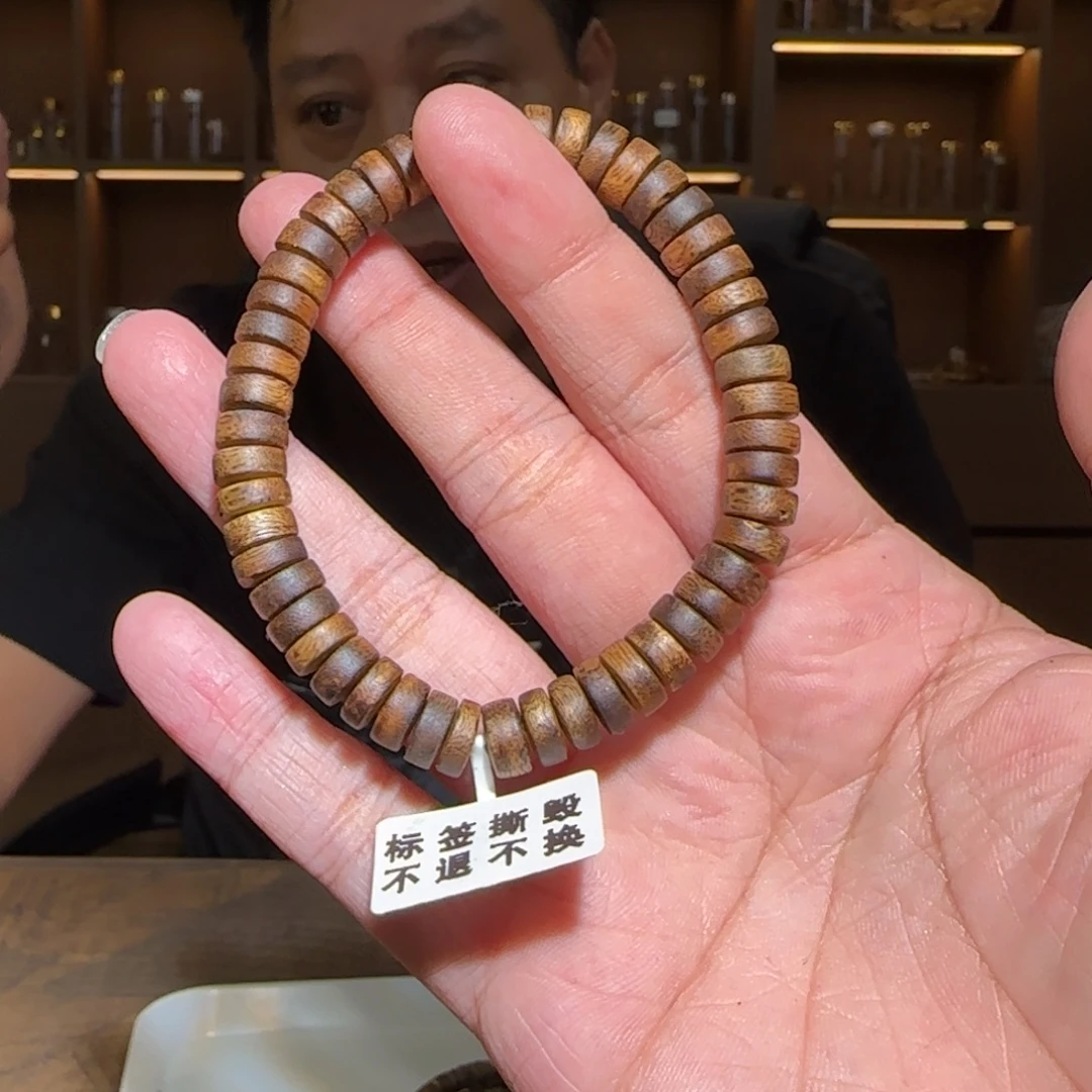 手串沉香单圈白奇0.8药片多样性发一条