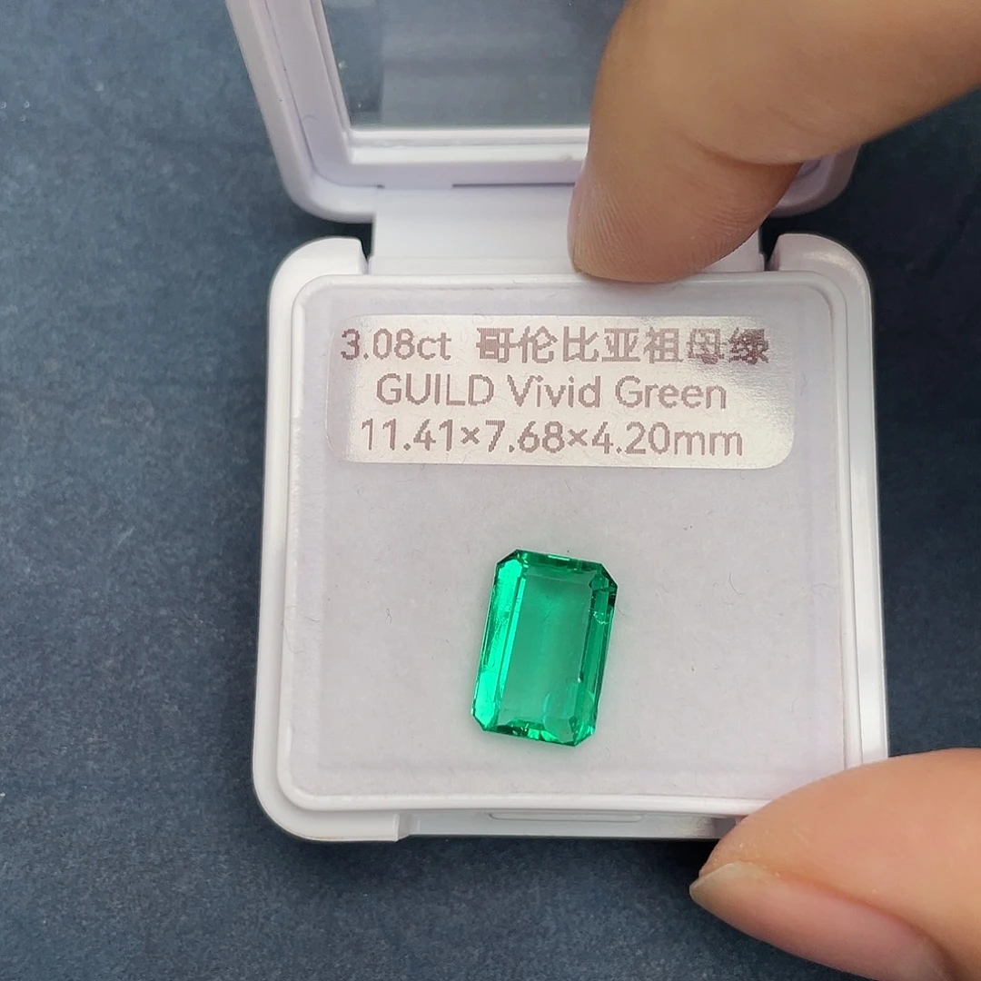裸石未镶嵌祖母绿3.08ct哥伦比亚vvg吉尔德