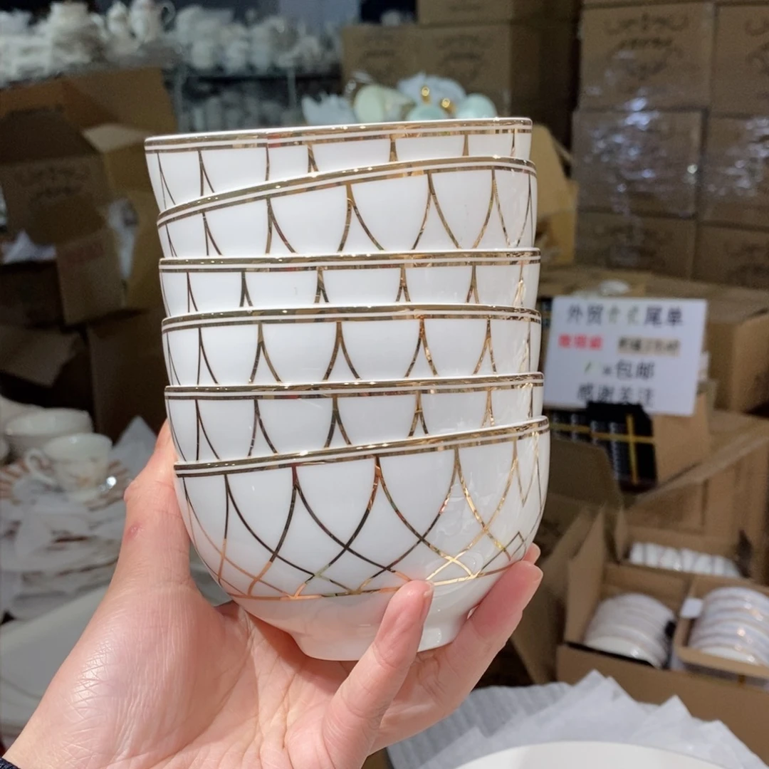 瓷高骨4.5英寸饭碗6只外贸尾单