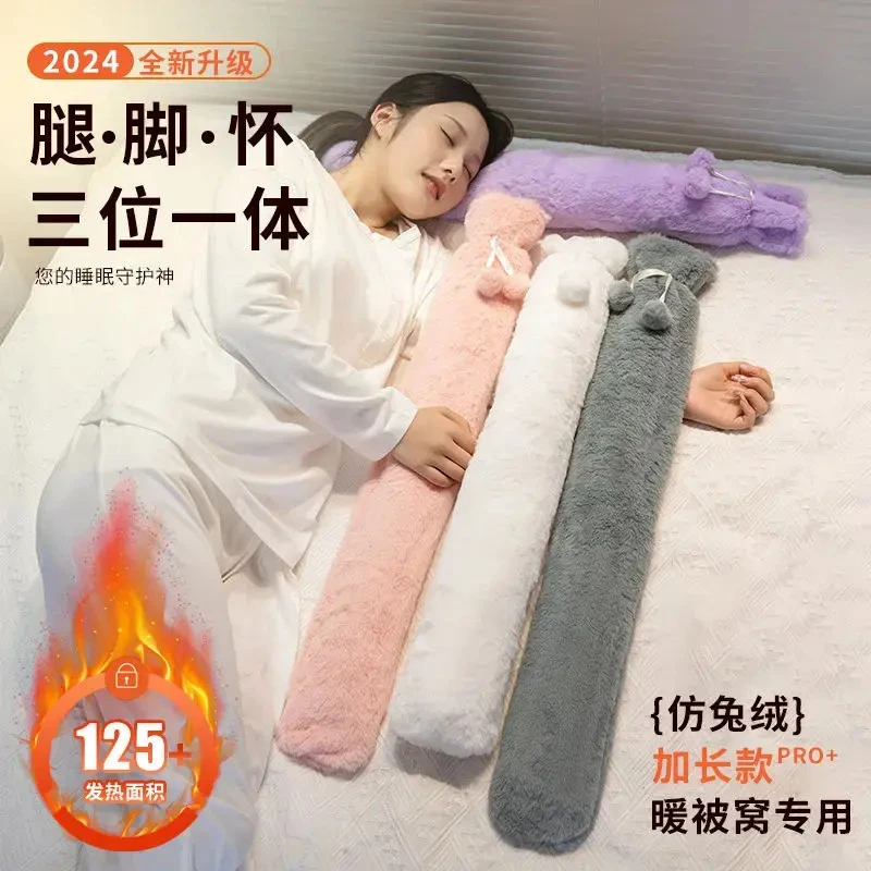 长条形热水袋注水式冲水加长暖床暖被窝姨妈期暖宫热水捂防爆k