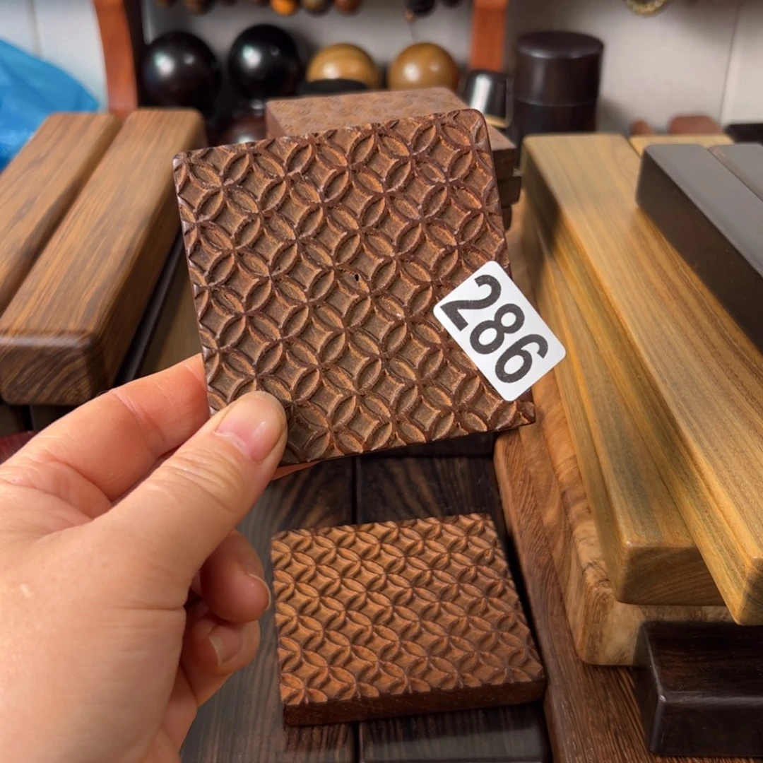 林***人东非黑黄檀（紫光檀）大红酸枝