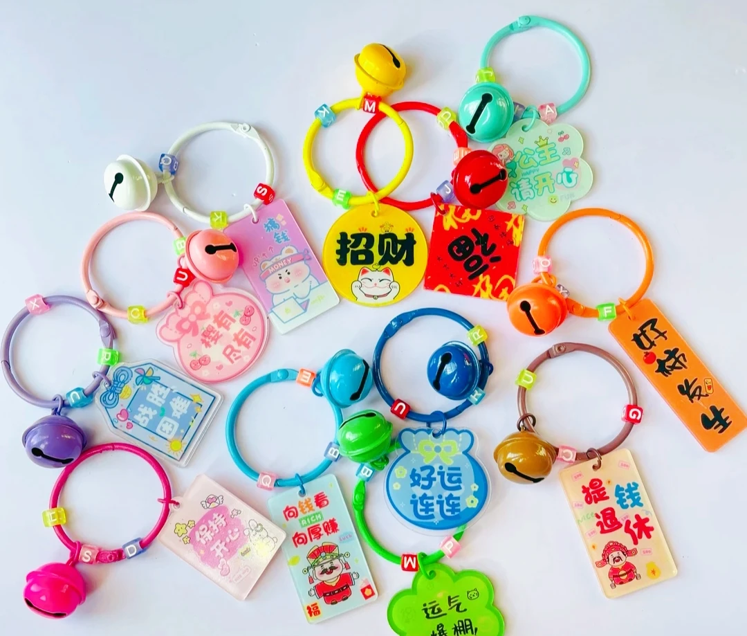 多色挂链小猫挂链钥匙扣亚克力文字牌(可选名字对应字母，需备注)