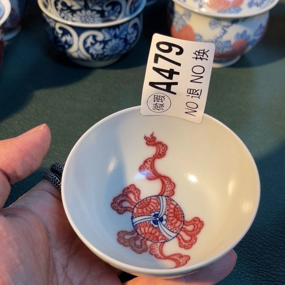 479 半月陶瓷半月陶瓷