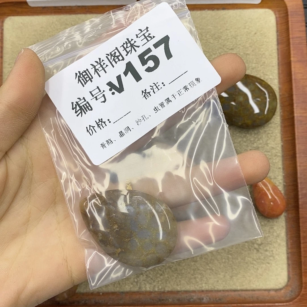 石英质玉未镶嵌颈饰i*e